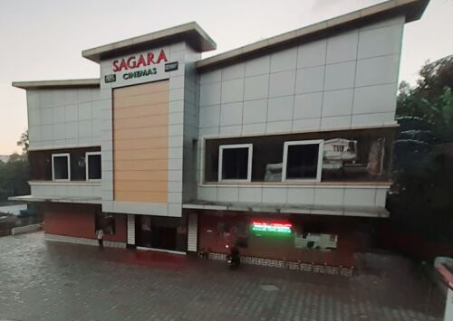 Sagara Cinemas