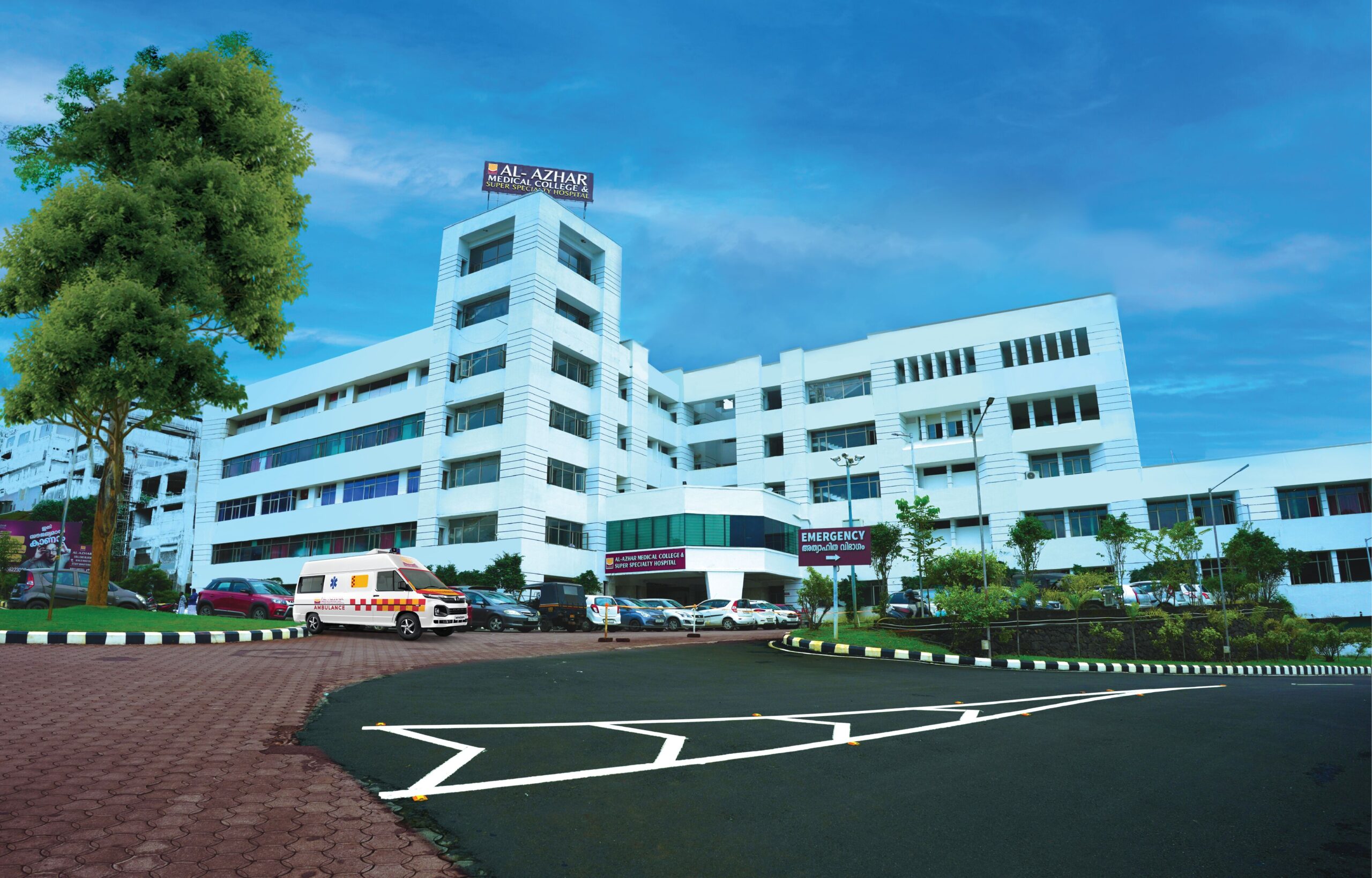 Al-Azhar Medical College & Super Specialty Hospital