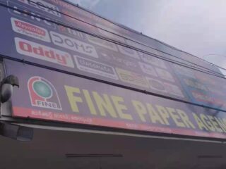 fine-paper-agencies-idukki-1usnrp0syf_converted