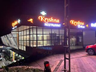 krishna-restaurent-and-bakes-vegetarian-kolani-idukki-restaurants-6b8mwkku7c_converted