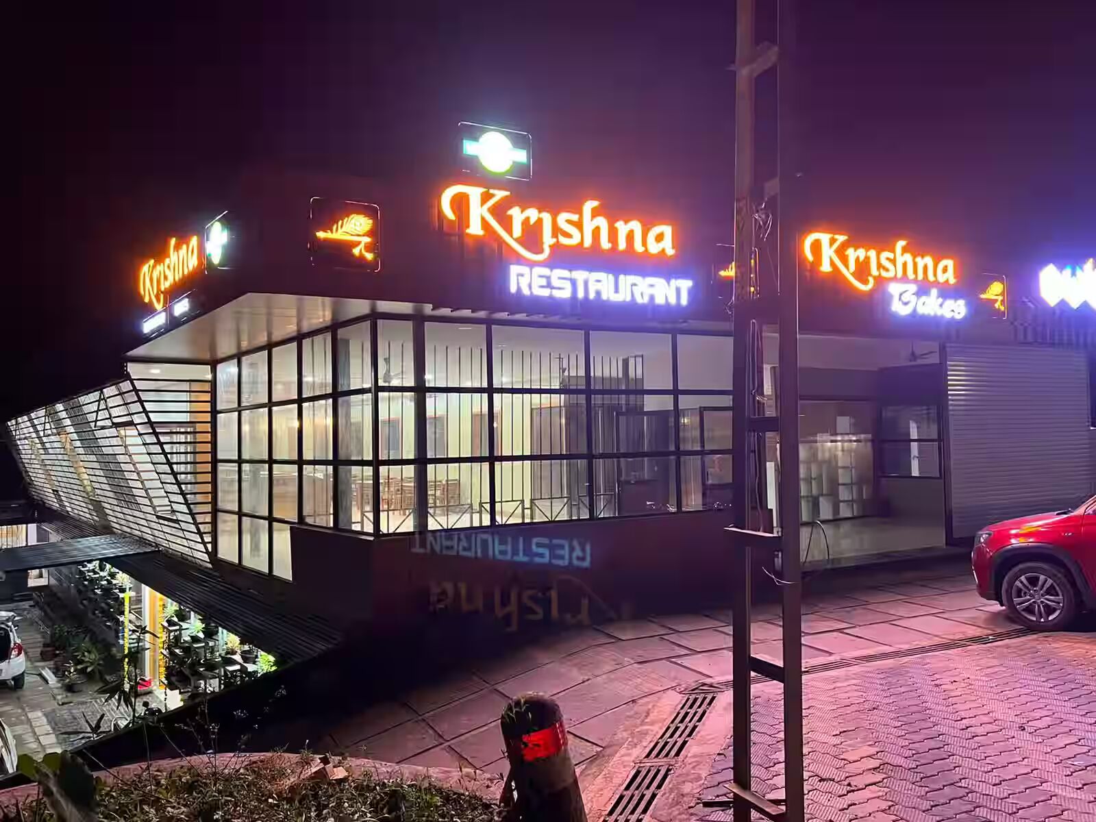 Krishna Restaurant & Bakes Vegetarian